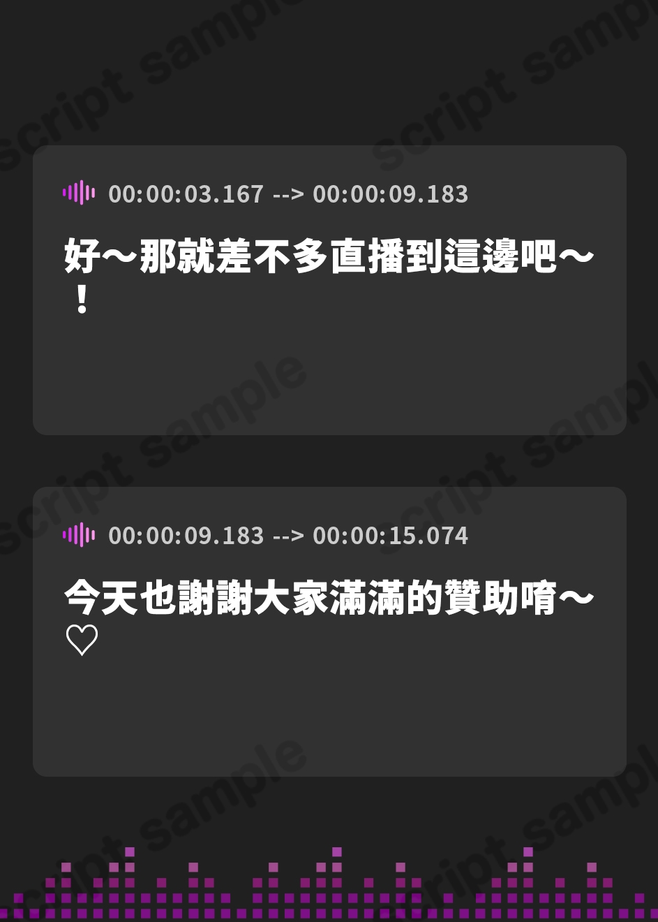 【繁体中文版】罵倒してくる毒舌ダウナー系幼馴染が実は愛が重いヤンデレ気質な恋愛クソ雑魚あまあま幼馴染だったから当然ひたすら愛されてしまうASMR