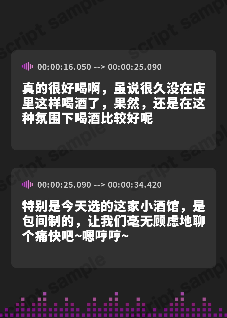 【簡体中文版】【KU100】居酒屋個室でやりたい放題3P♪ デカパイお姉さん2人組にたっぷり甘やかされ個室ハーレムプレイ♪