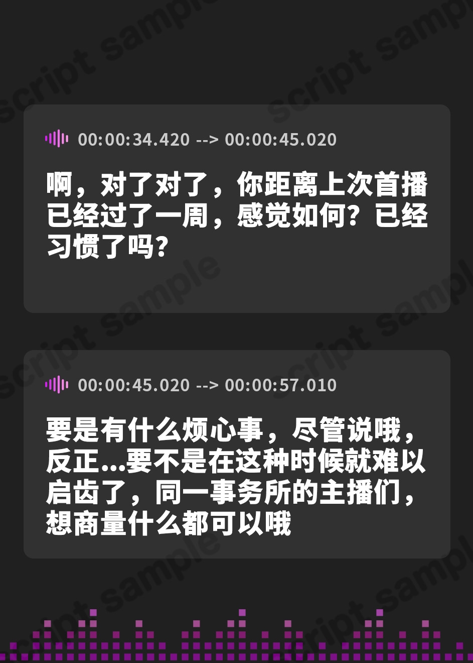 【簡体中文版】【KU100】居酒屋個室でやりたい放題3P♪ デカパイお姉さん2人組にたっぷり甘やかされ個室ハーレムプレイ♪
