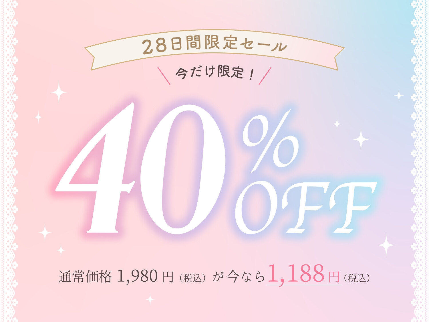 【❤️全編あまあまクール❤️甘とろ性処理ドール❤️】爆乳ムチムチ低音セクサロイドの新品おまんこで筆おろし生ハメ交尾してもらうドスケベご奉仕ライフ❤️
