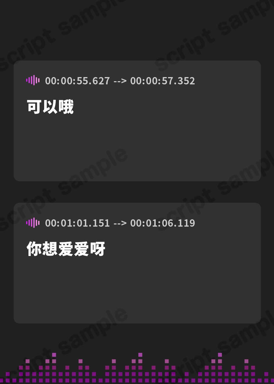 【簡体中文版】【5時間半超】純愛♡闇堕ち魔法少女～強がりおまんこ×こじらせダウナー×魔力供給⇒連続イキ♡湿度高めなラブハメ本気交尾しまくるお話～cv来夢ふらん