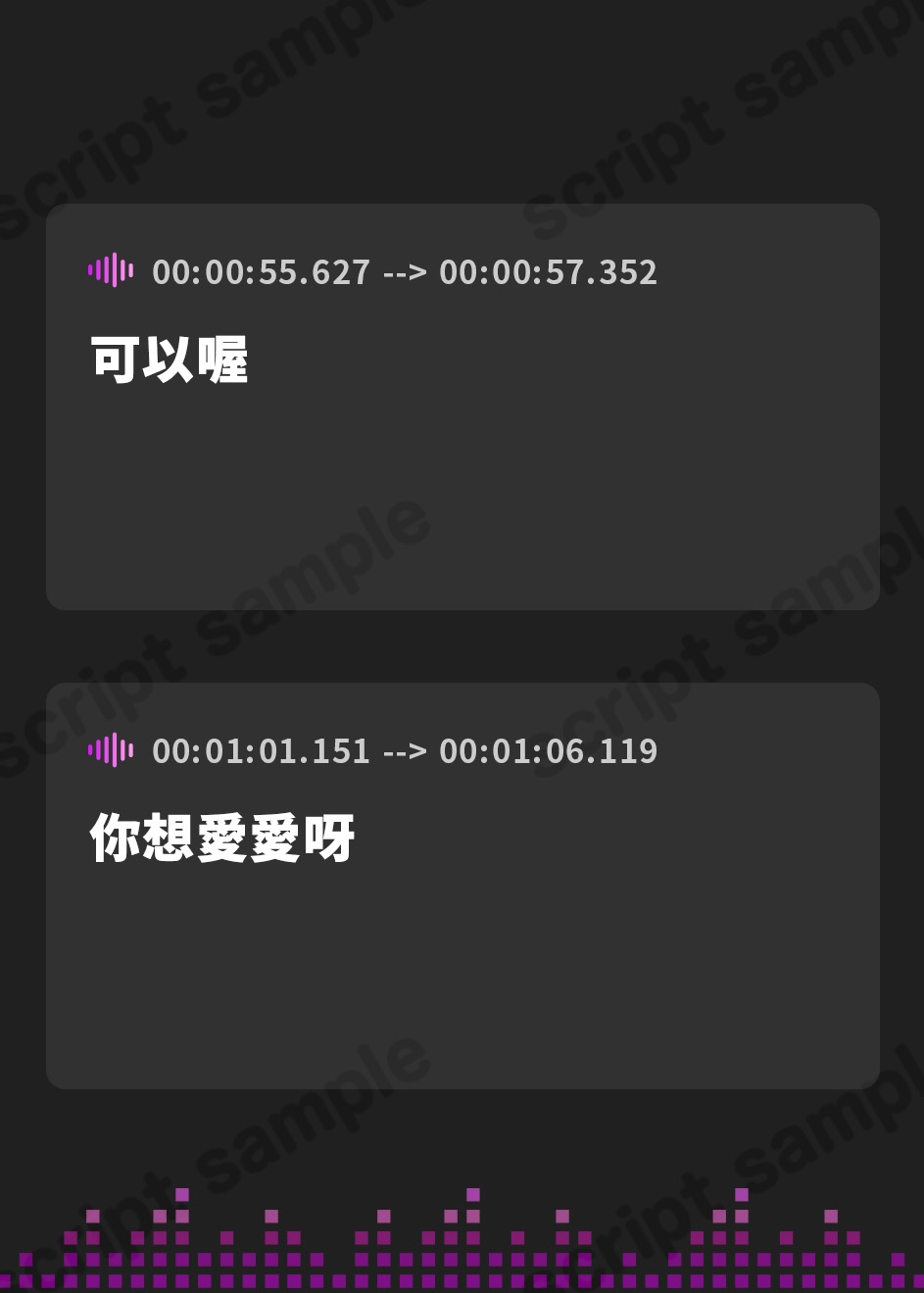 【繁体中文版】【5時間半超】純愛♡闇堕ち魔法少女～強がりおまんこ×こじらせダウナー×魔力供給⇒連続イキ♡湿度高めなラブハメ本気交尾しまくるお話～cv来夢ふらん