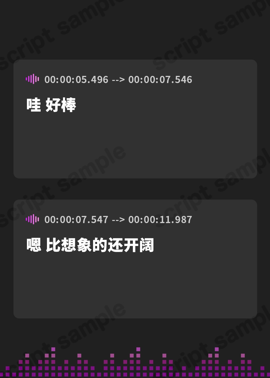 【簡体中文版】旅先で出会った温泉女子達と生ハメ混浴温泉