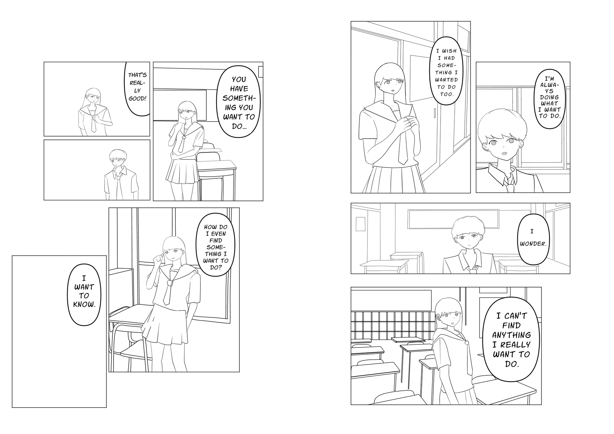 【英語版】気になる人