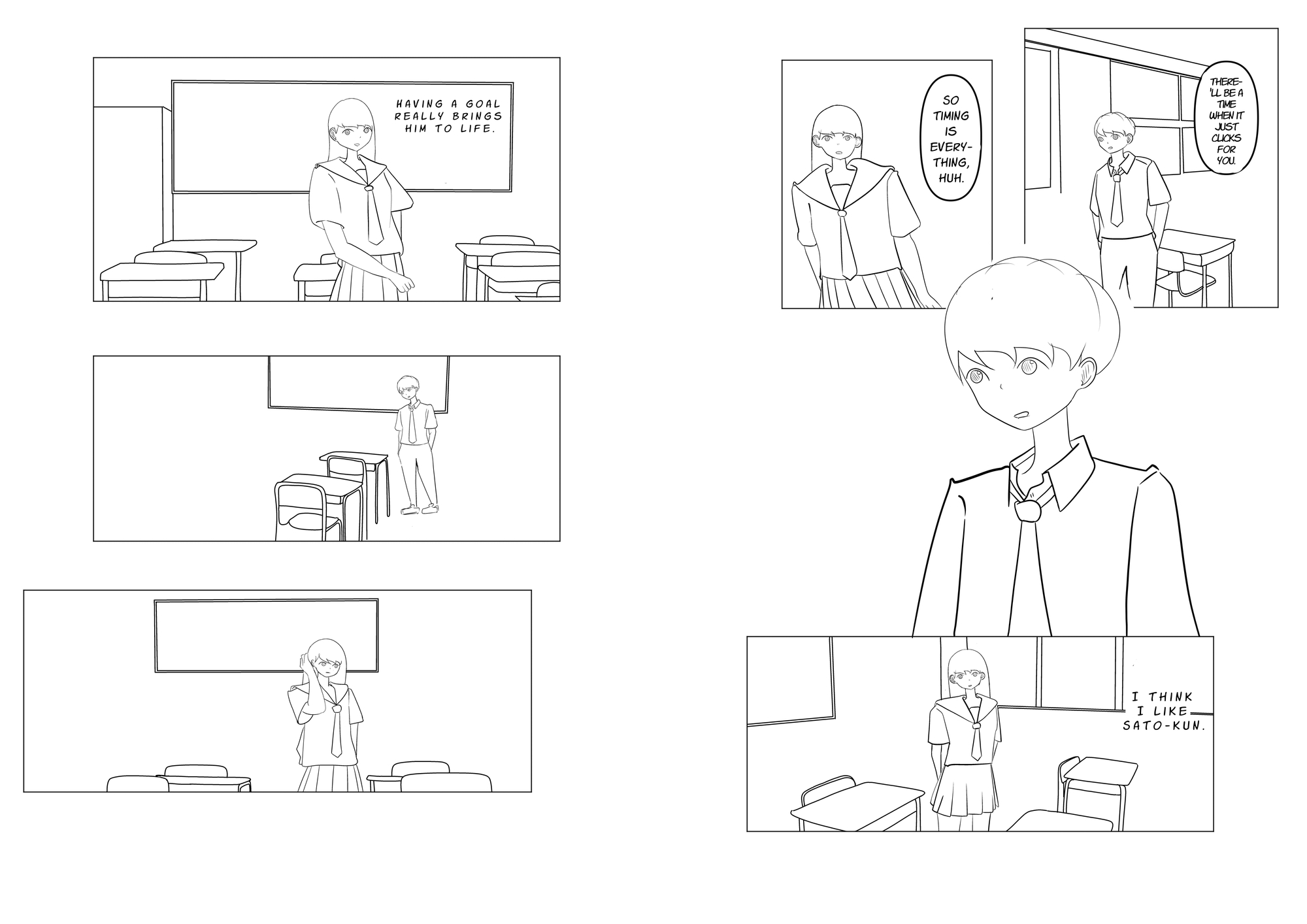 【英語版】気になる人