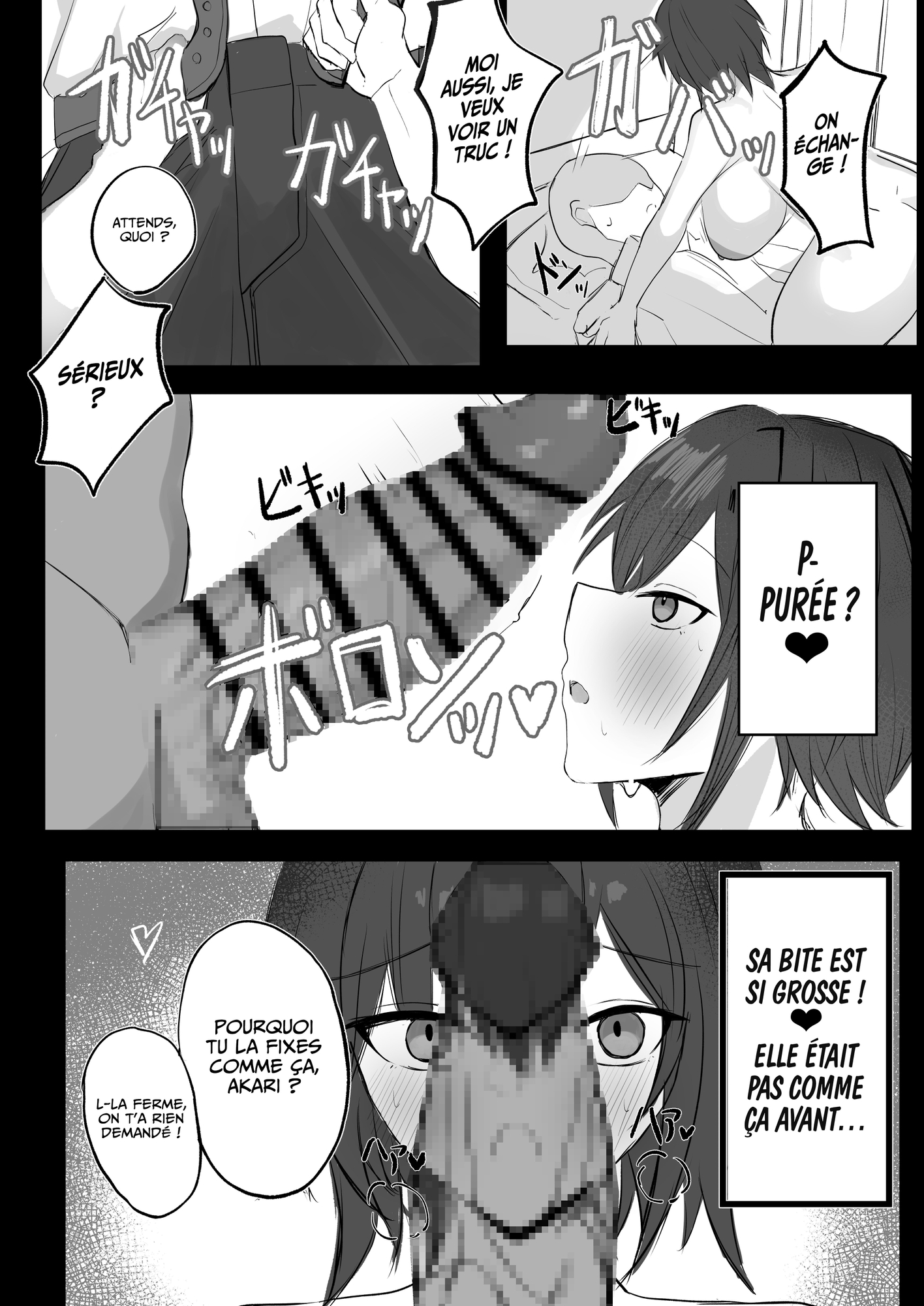 【フランス語版】昔男だと思ってたJカップ幼馴染とHする本