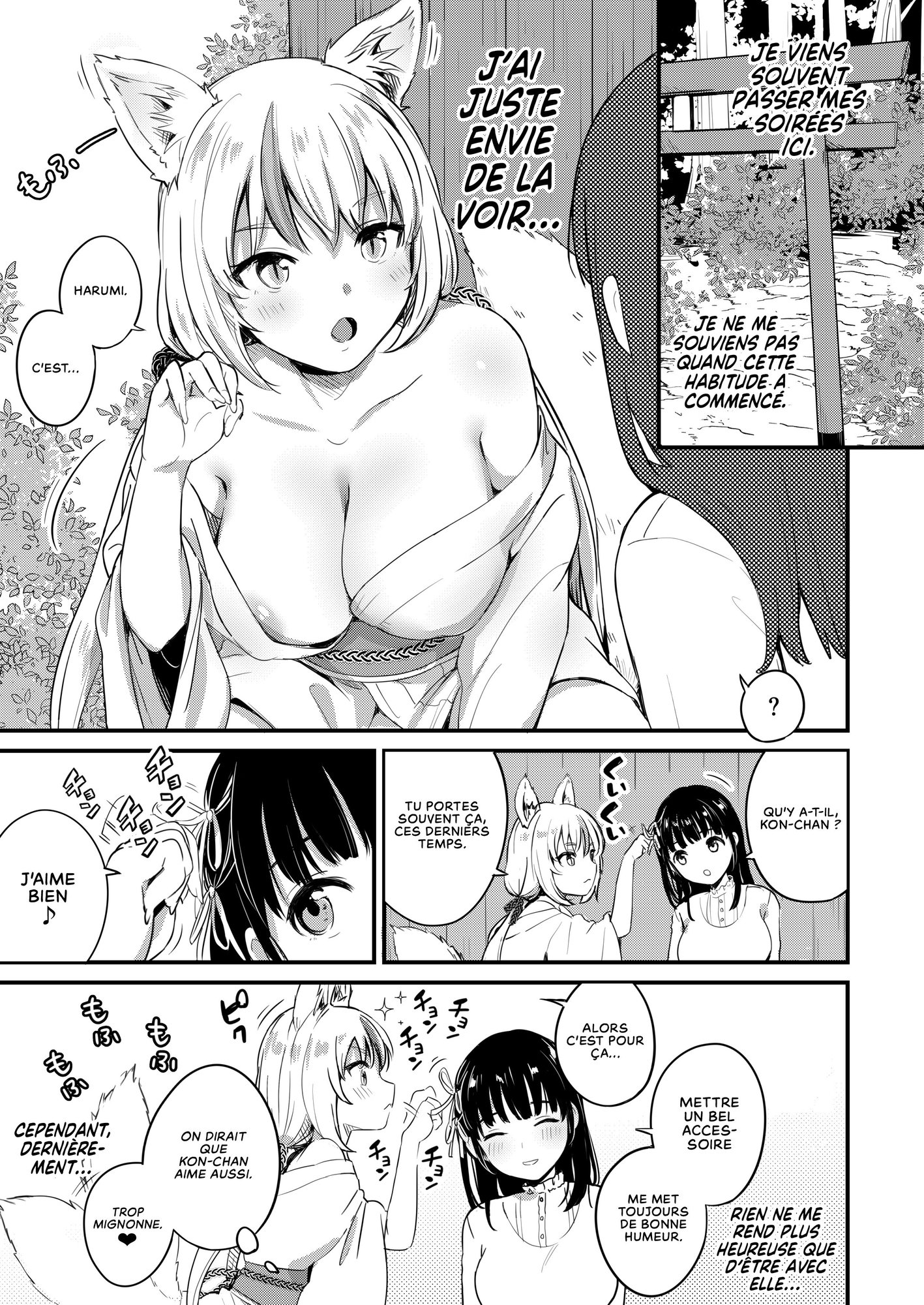 【フランス語版】夕方にいつもの場所で―ふたなりキツネと遥実の物語―