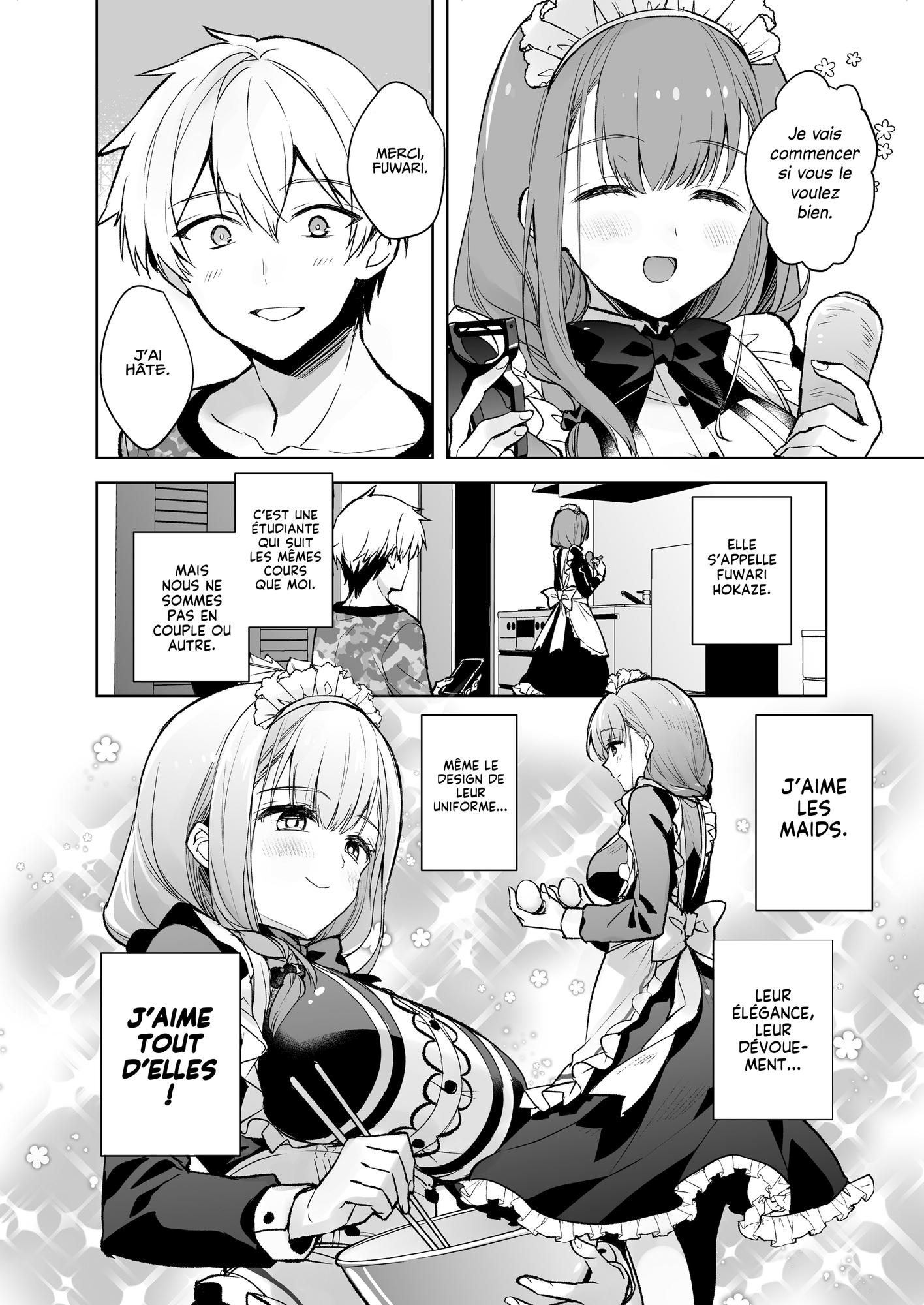 【フランス語版】JDふわりちゃんは俺のえっちなご奉仕住み込みメイドさん