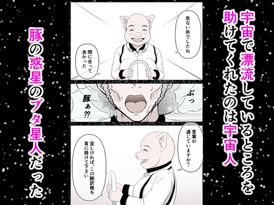 カマプアアの皿