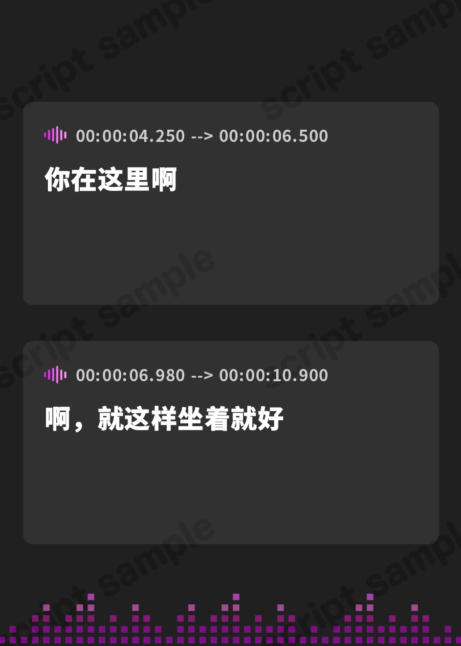 【簡体中文版】【クール淡々搾精】太い実家のお嬢様に「買われ」、「飼われる」～性処理研究対象として“イチャあま”淡々ダウナー搾精～【事務的オナサポ】