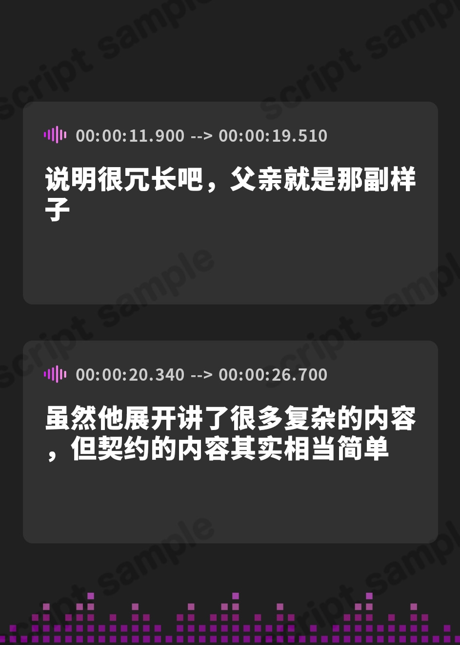 【簡体中文版】【クール淡々搾精】太い実家のお嬢様に「買われ」、「飼われる」～性処理研究対象として“イチャあま”淡々ダウナー搾精～【事務的オナサポ】