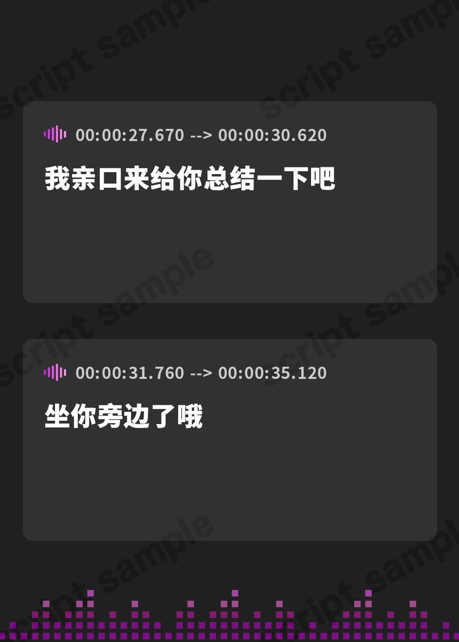 【簡体中文版】【クール淡々搾精】太い実家のお嬢様に「買われ」、「飼われる」～性処理研究対象として“イチャあま”淡々ダウナー搾精～【事務的オナサポ】