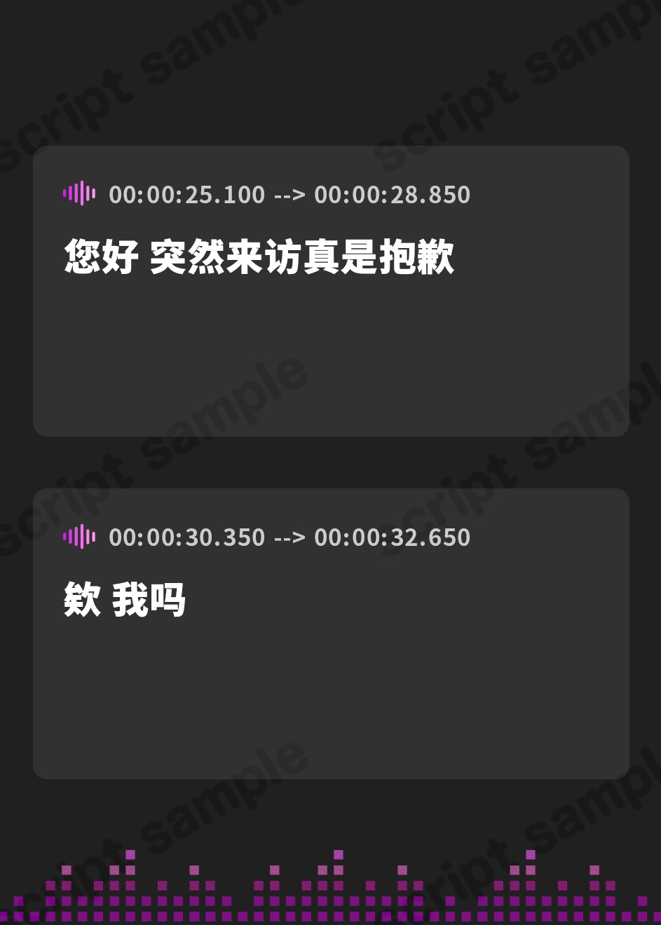 【簡体中文版】[低音]エルフママの人類赤ちゃん化計画