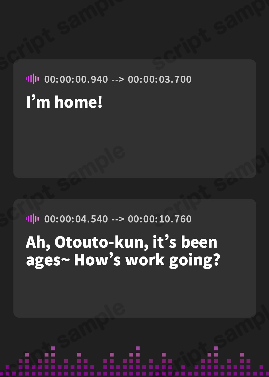 【英語版】大好きな夫のために弟くんと妊活エッチをしちゃう甘やかし上手な清楚系ギャルな姉【快感我慢声】