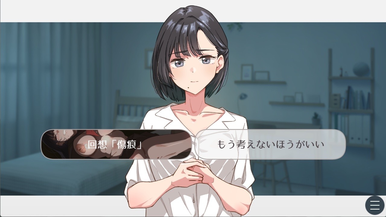 紗雪さんと仔鹿。