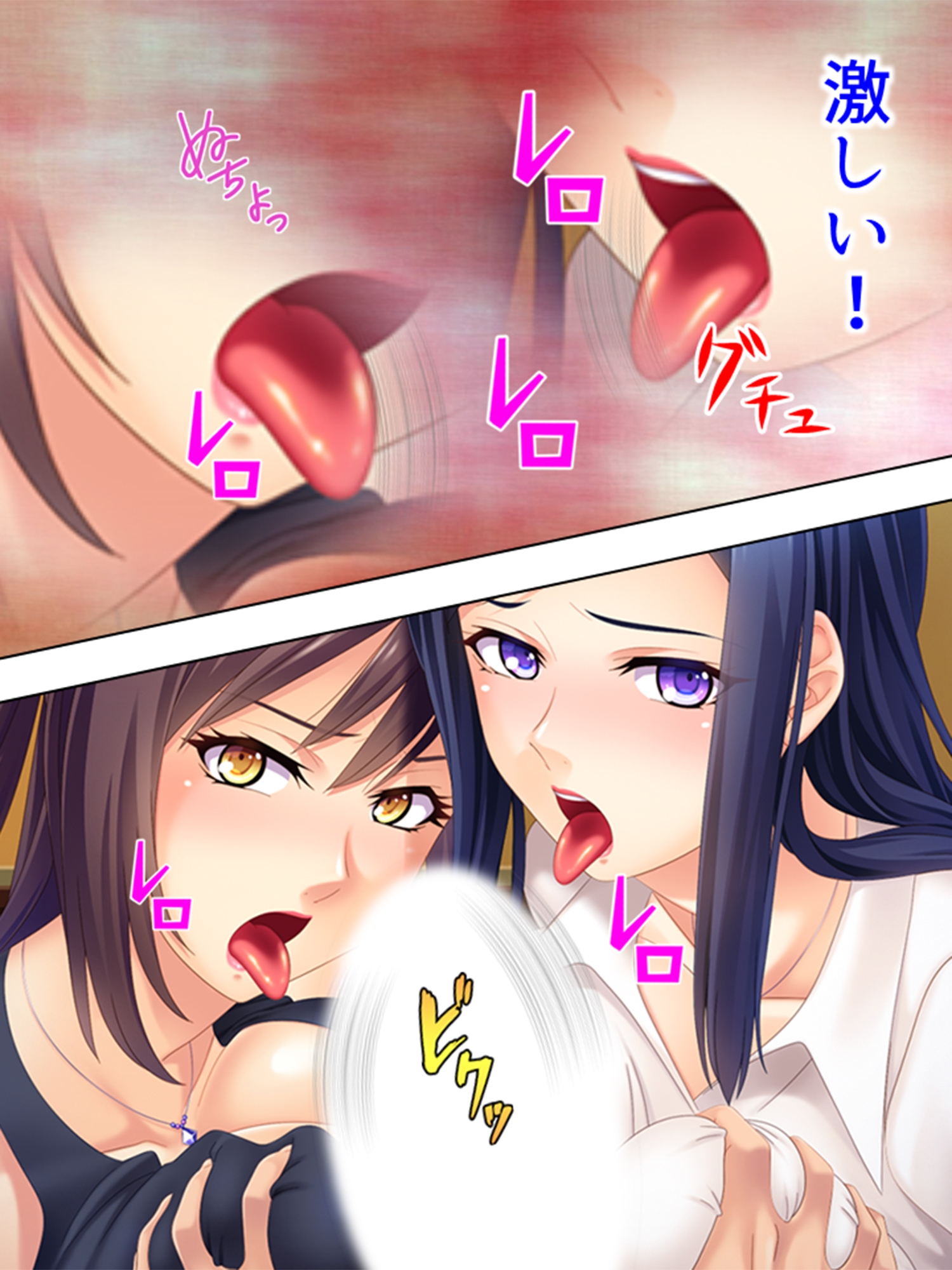 モンペに追い込まれて職を失った俺の復讐 <総集編>