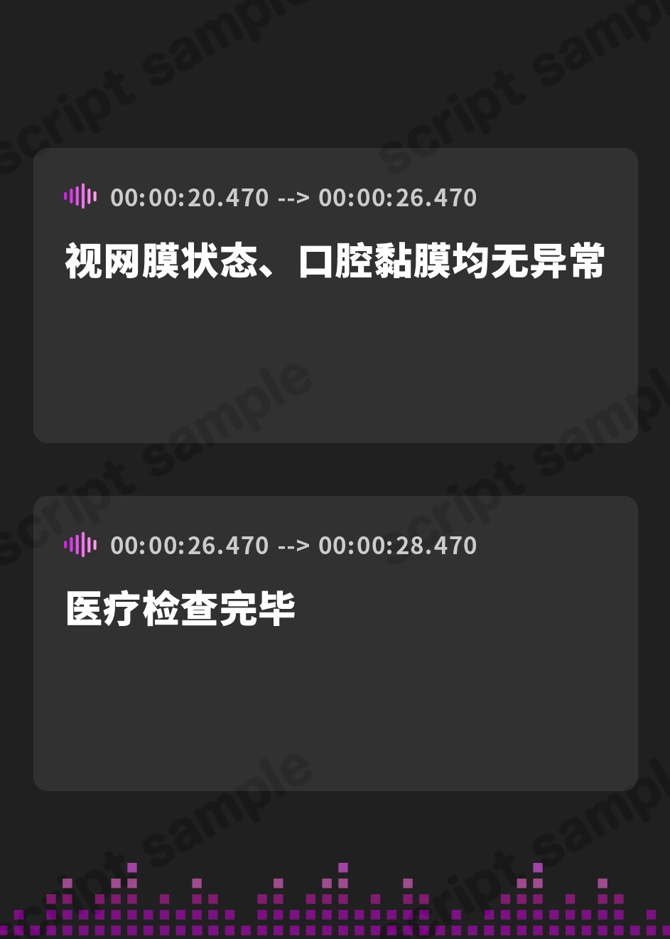 【簡体中文版】失恋したあなたを癒すのは、セクサロイドに進化を遂げた元アンドロイド。「坊ちゃまの幸福を叶えられるのは私だけッ!!!」【KU100収録】