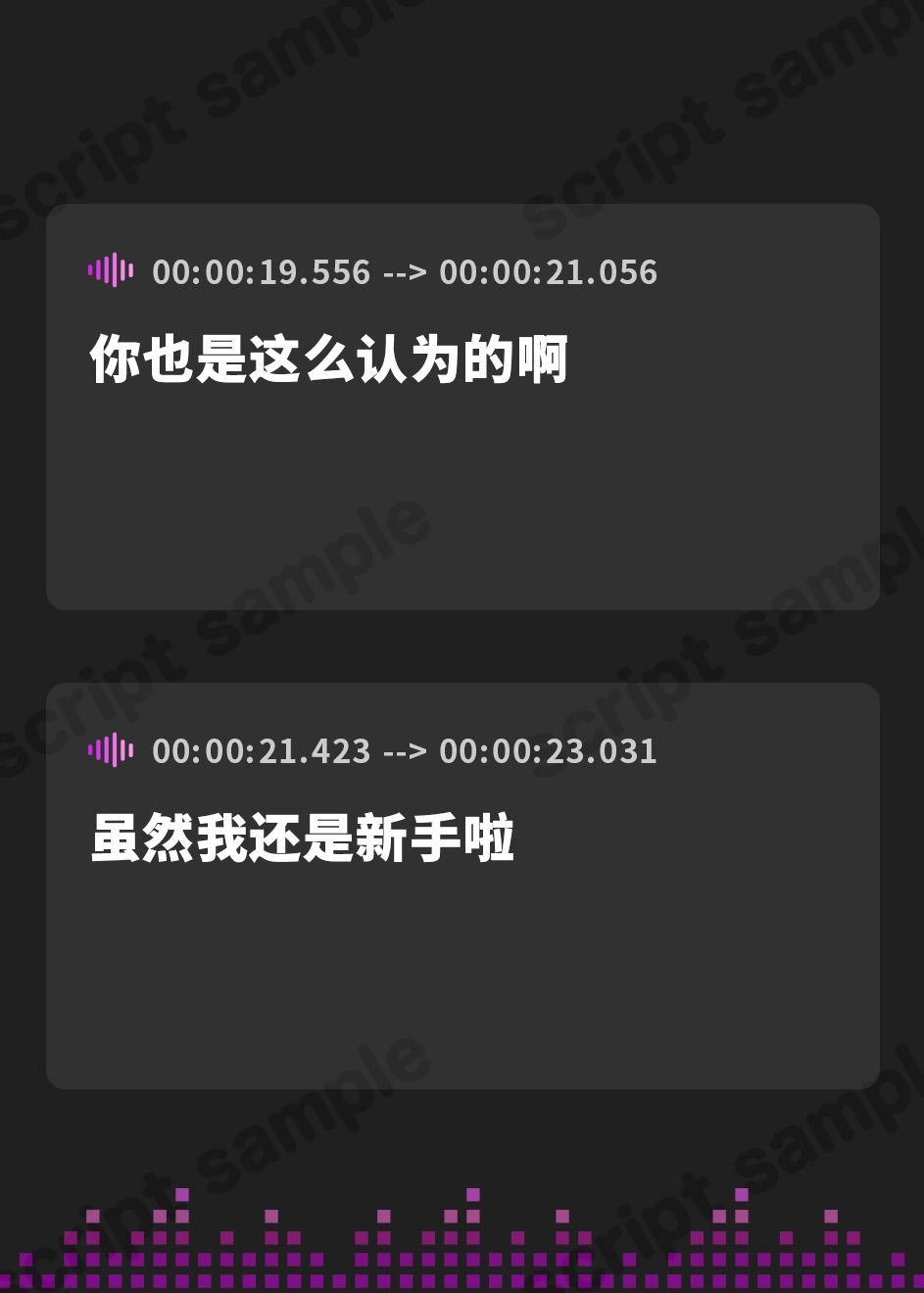 【簡体中文版】【KU100】免許取った女友達に誘われて、初めてだらけのセックスドライブ♪