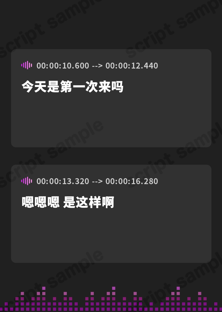 【簡体中文版】【睡眠促進ASMR】即入眠！中井みのる式耳かき呼吸術メソッド～今日からあなたも睡眠マスター～