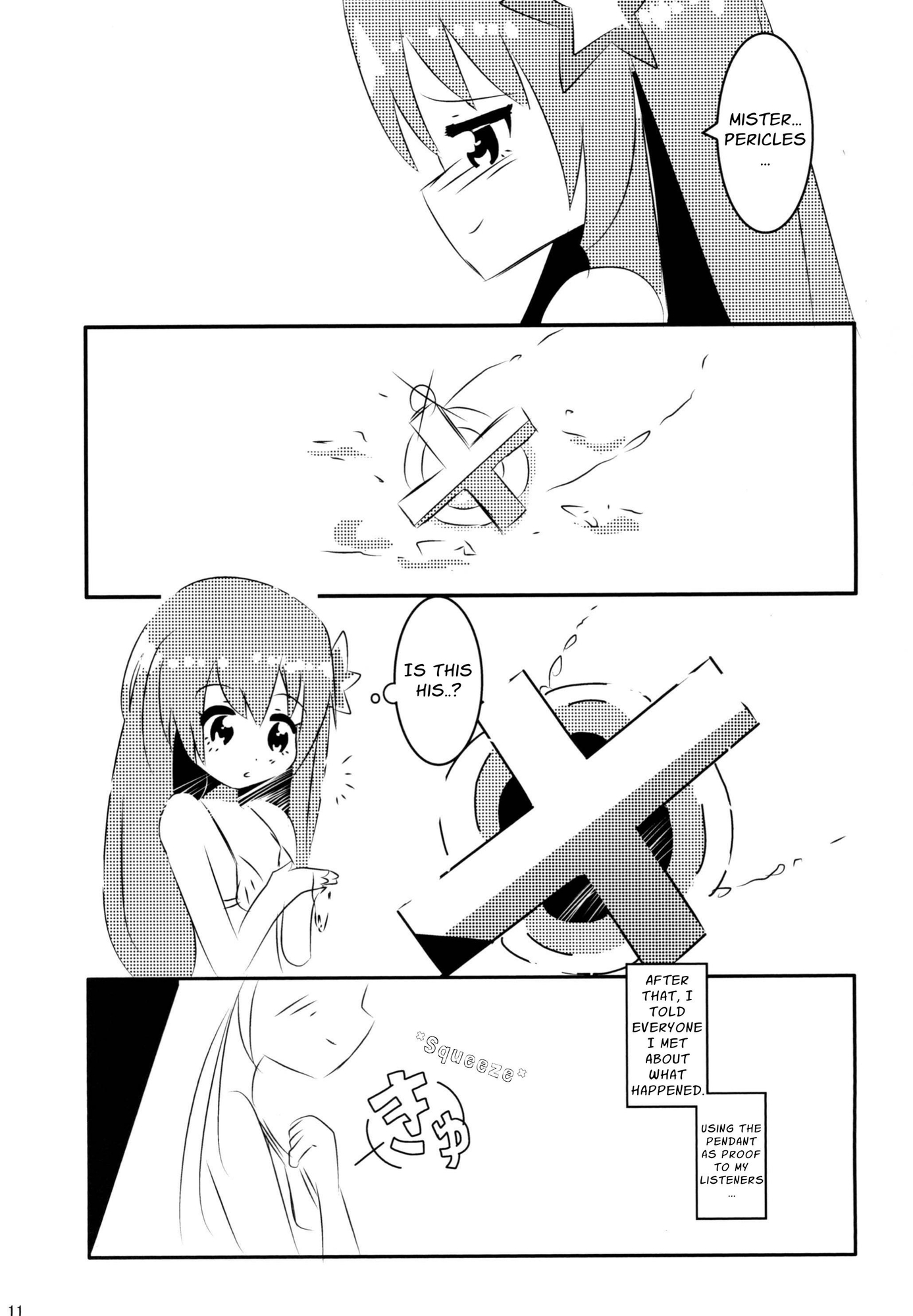 【英語版】渚のにんぎょひめ