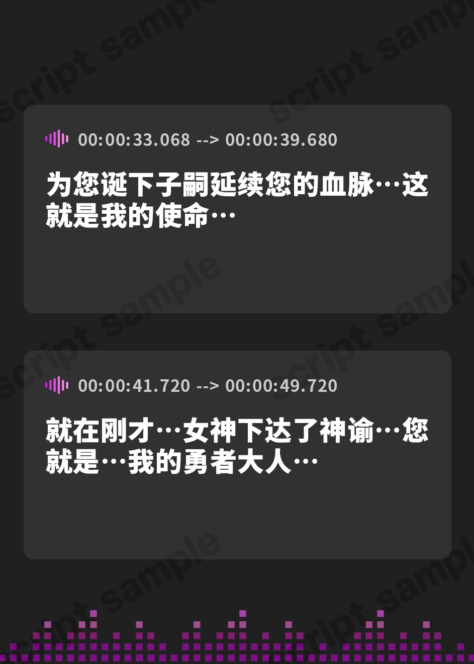 【簡体中文版】【30%OFF】女神官クリス_貴方を嫌っているクールな無知むち女神官にオホ声お〇んこ奉仕を教えてみた