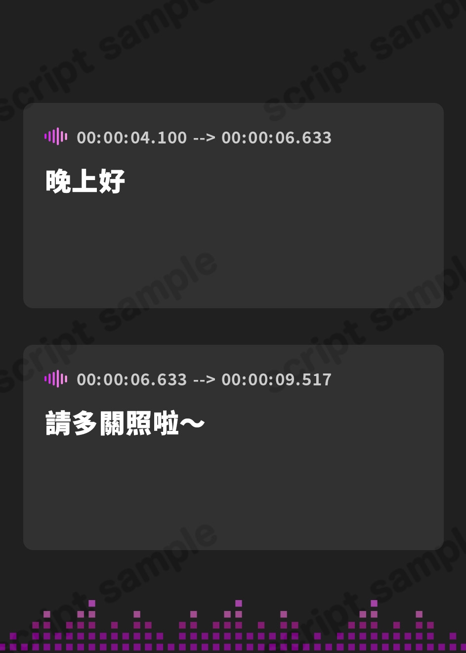 【繁体中文版】地雷系ダウナー風俗嬢のドSな潮対応プレイ～強○連続射精ヤンデレ溺愛なまエッチ～