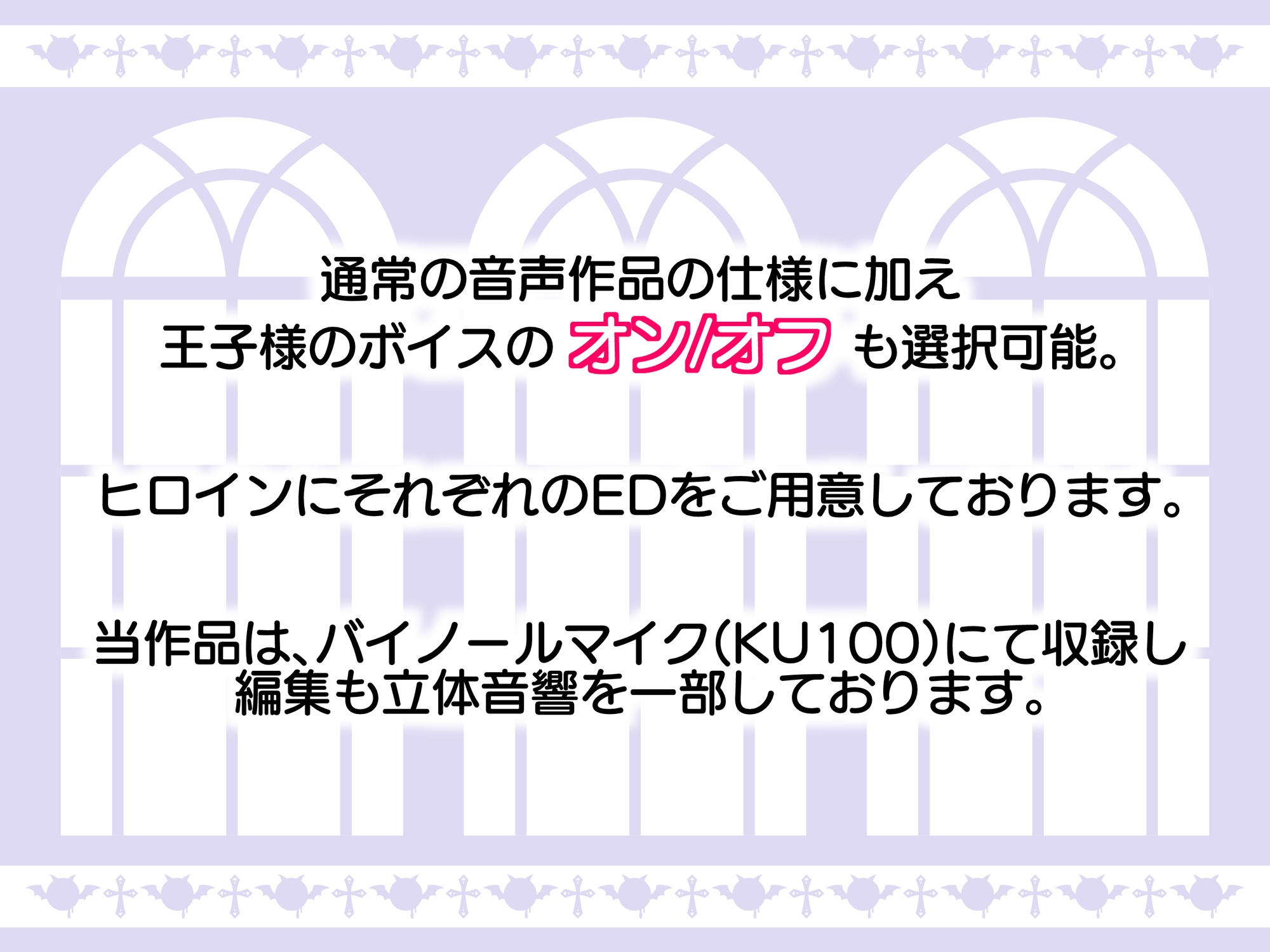 【完全女性上位】双子サキュバスよわよわマゾオス完全敗北 メス堕ち王子ぶち犯し射精