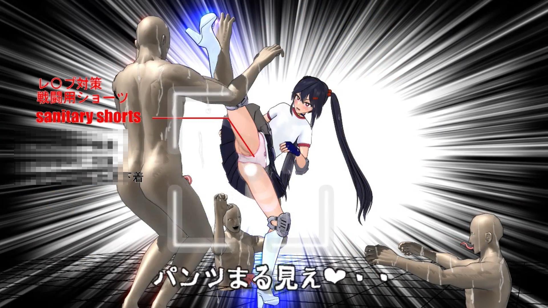 黒のエクソシスト魔法聖女リナ