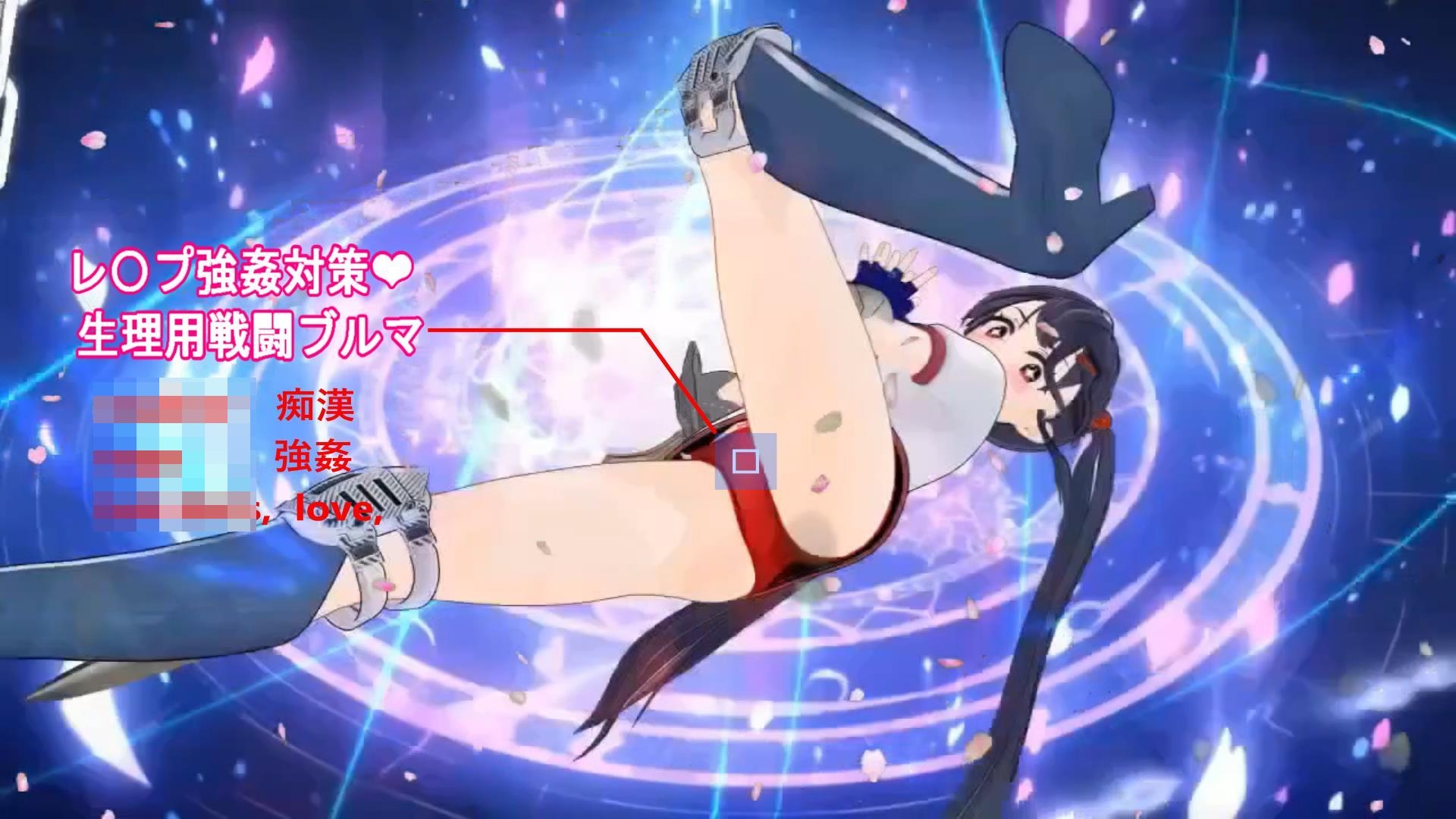 黒のエクソシスト魔法聖女リナ