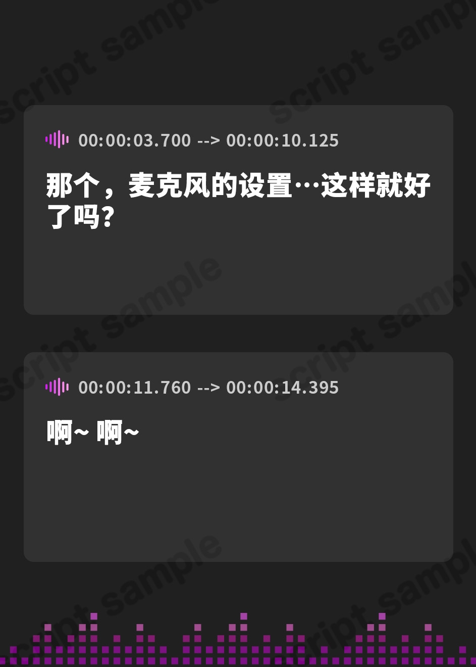 【簡体中文版】オホ声托卵懇願妻 貞操観念ゼロ 一泊二日不倫温泉旅行 デカクリフル勃起でチン媚び腰ヘコNTR ASMR【KU100】