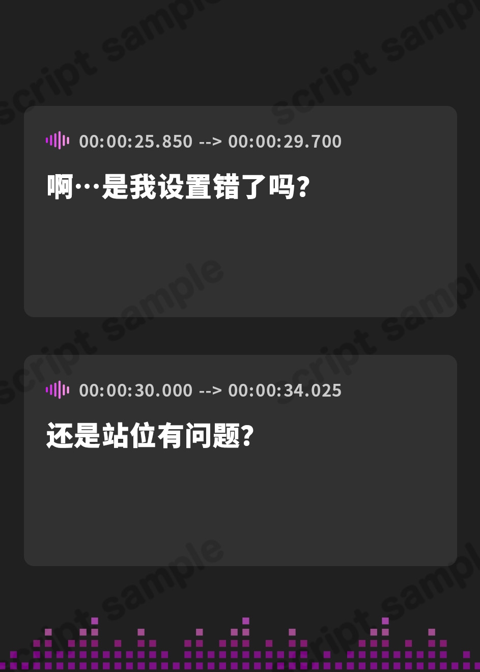 【簡体中文版】オホ声托卵懇願妻 貞操観念ゼロ 一泊二日不倫温泉旅行 デカクリフル勃起でチン媚び腰ヘコNTR ASMR【KU100】