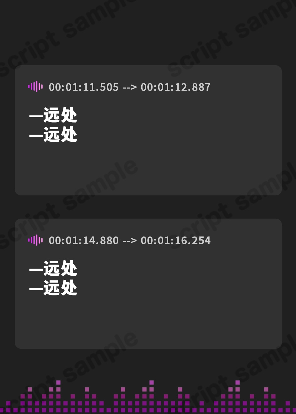 【簡体中文版】【絶頂地獄】脳淫トランス～脳波を操作し快感の回路を書き換える本物の電子ドラッグ～