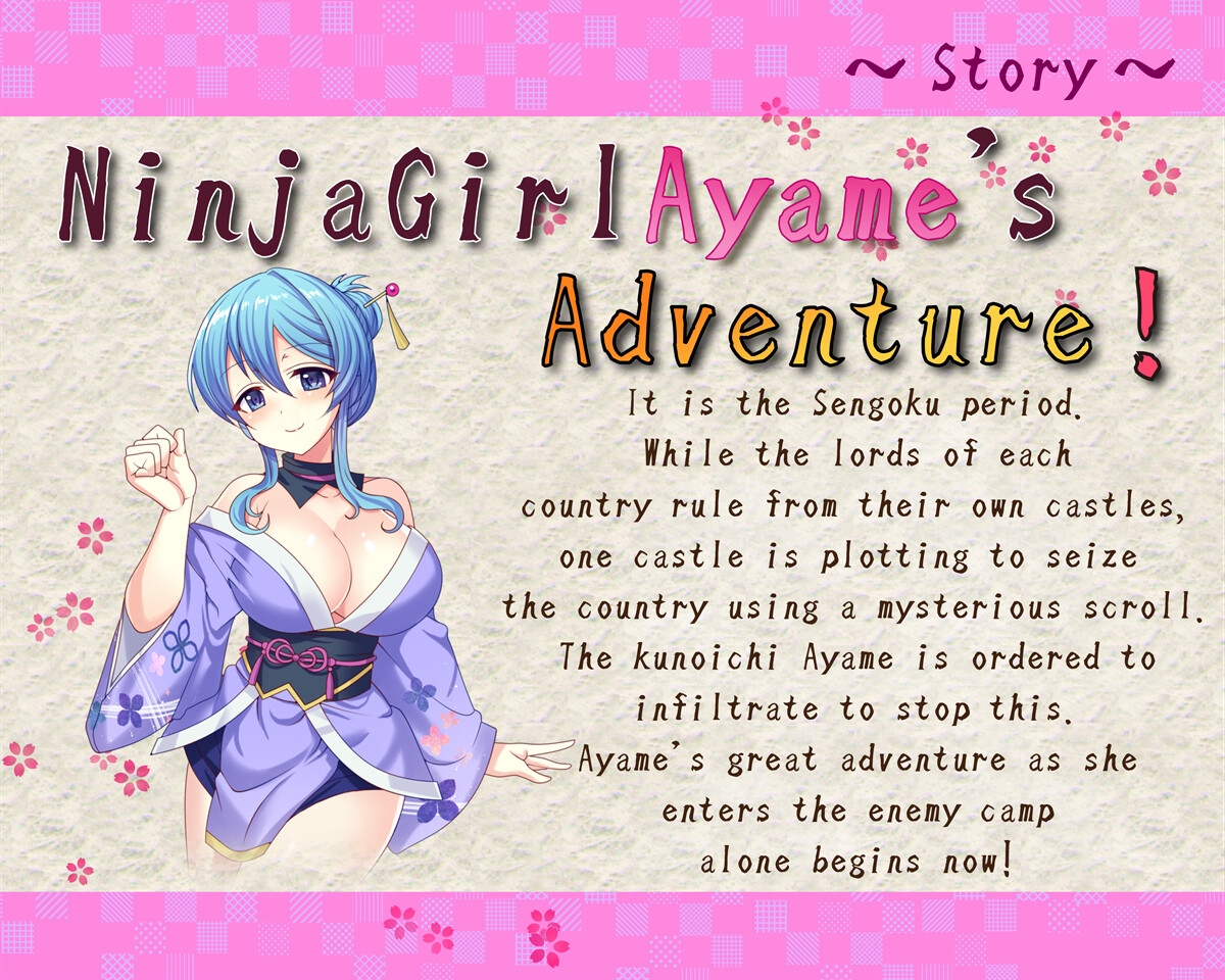 NinjaGirlAyame for English