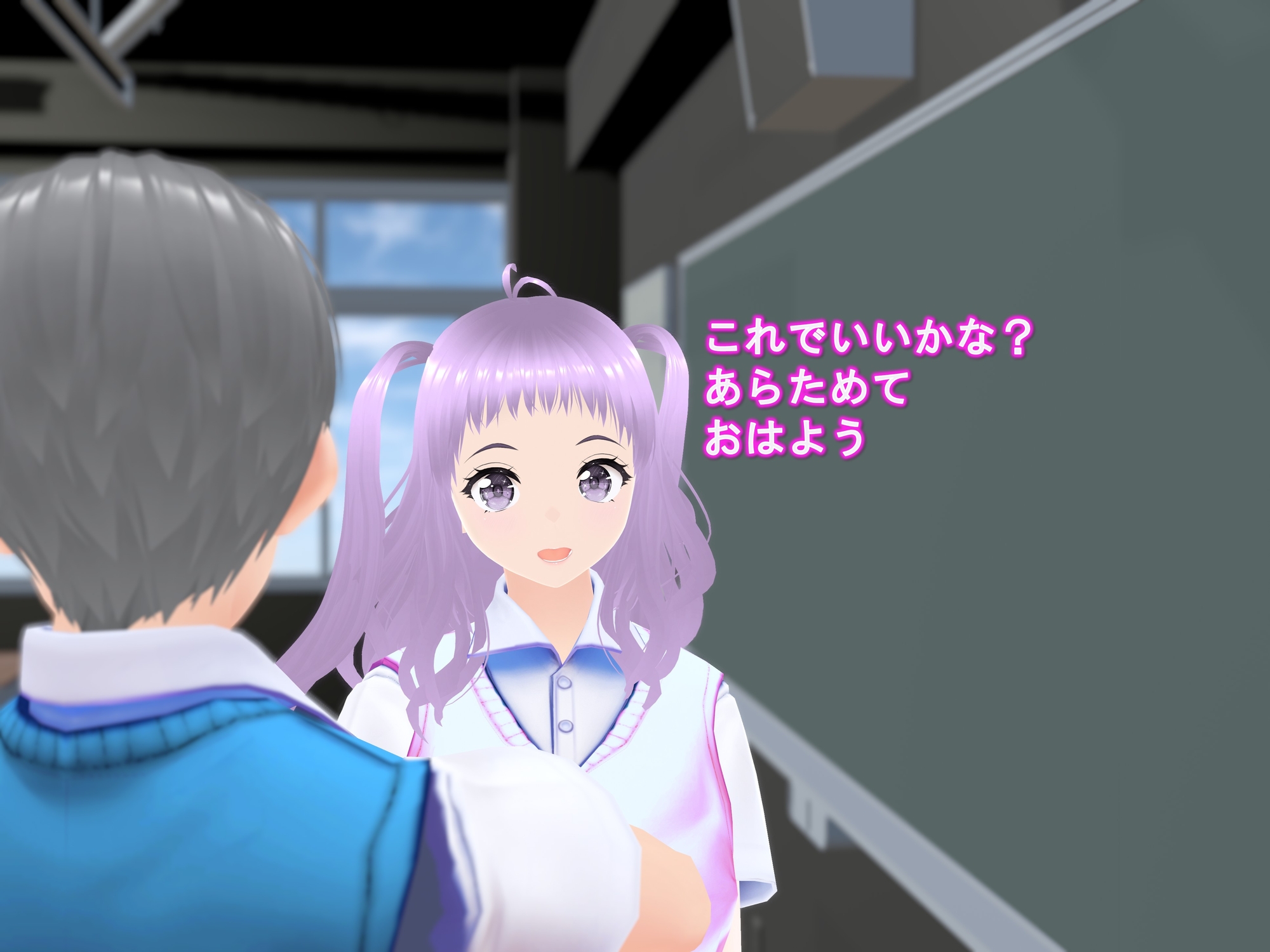 女子だけデカく 男子を追い抜く 成長音～段差編～