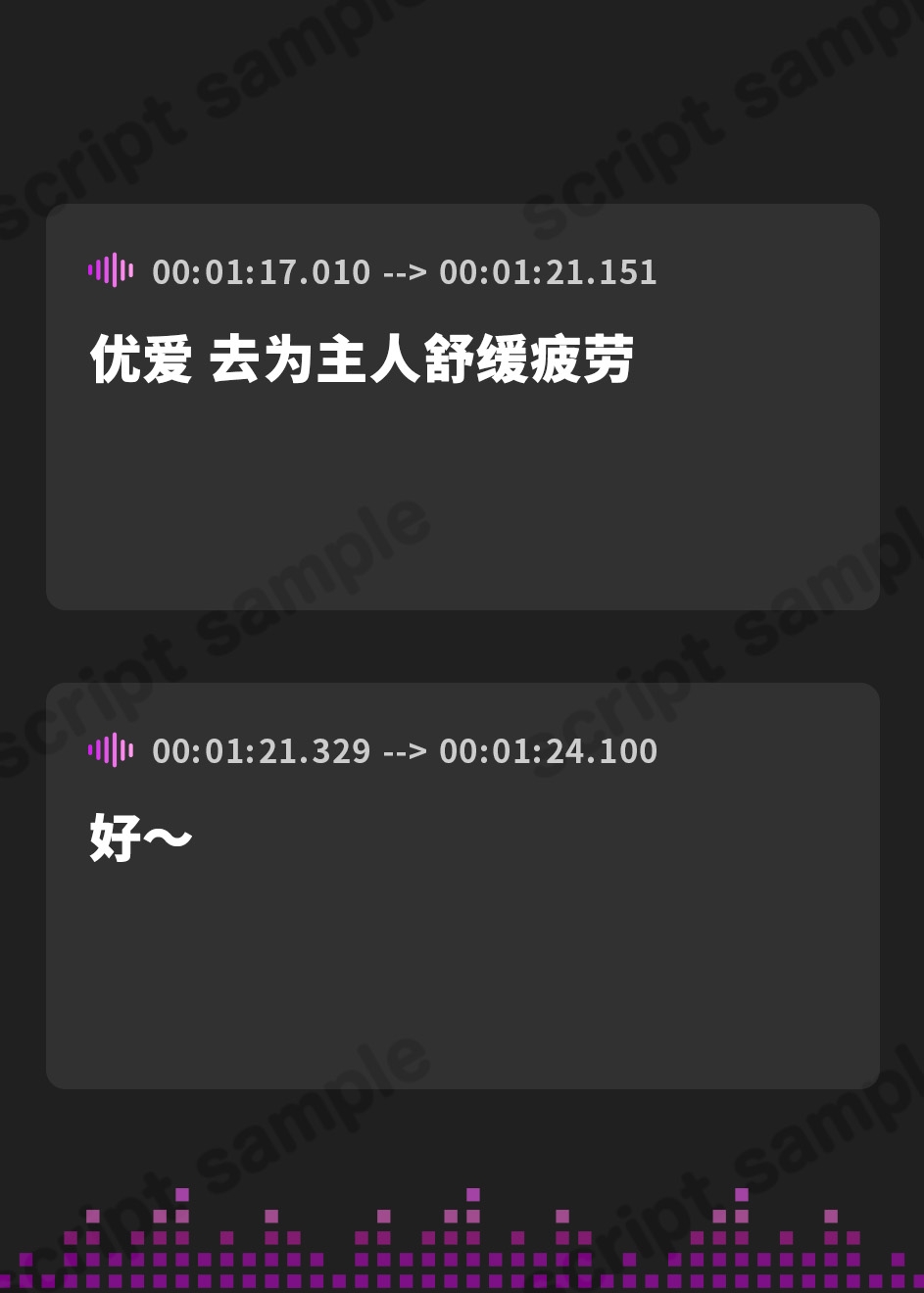 【簡体中文版】囁きメイドはギャル&お姉さん 媚び媚び吐息×耳舐めでデカ尻ピストン責め