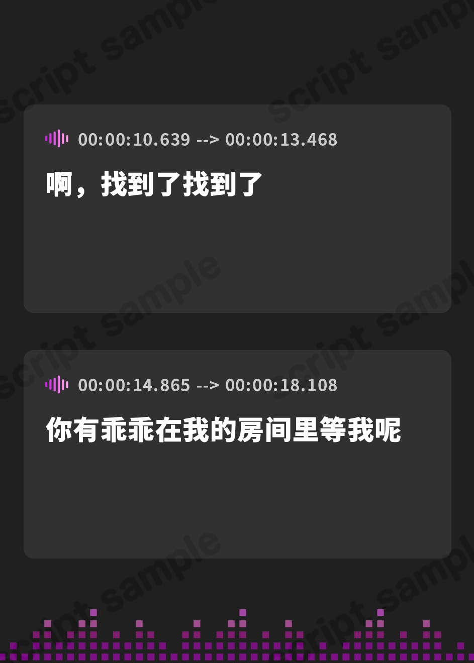 【簡体中文版】【サークル3周年記念特別作】「レンタル弟くん期間」という名目で幼馴染のお姉ちゃんたちとイチャあま生コキ汗蒸れハーレムえっち性活【女性優位徹底甘やかし・暴発あり】