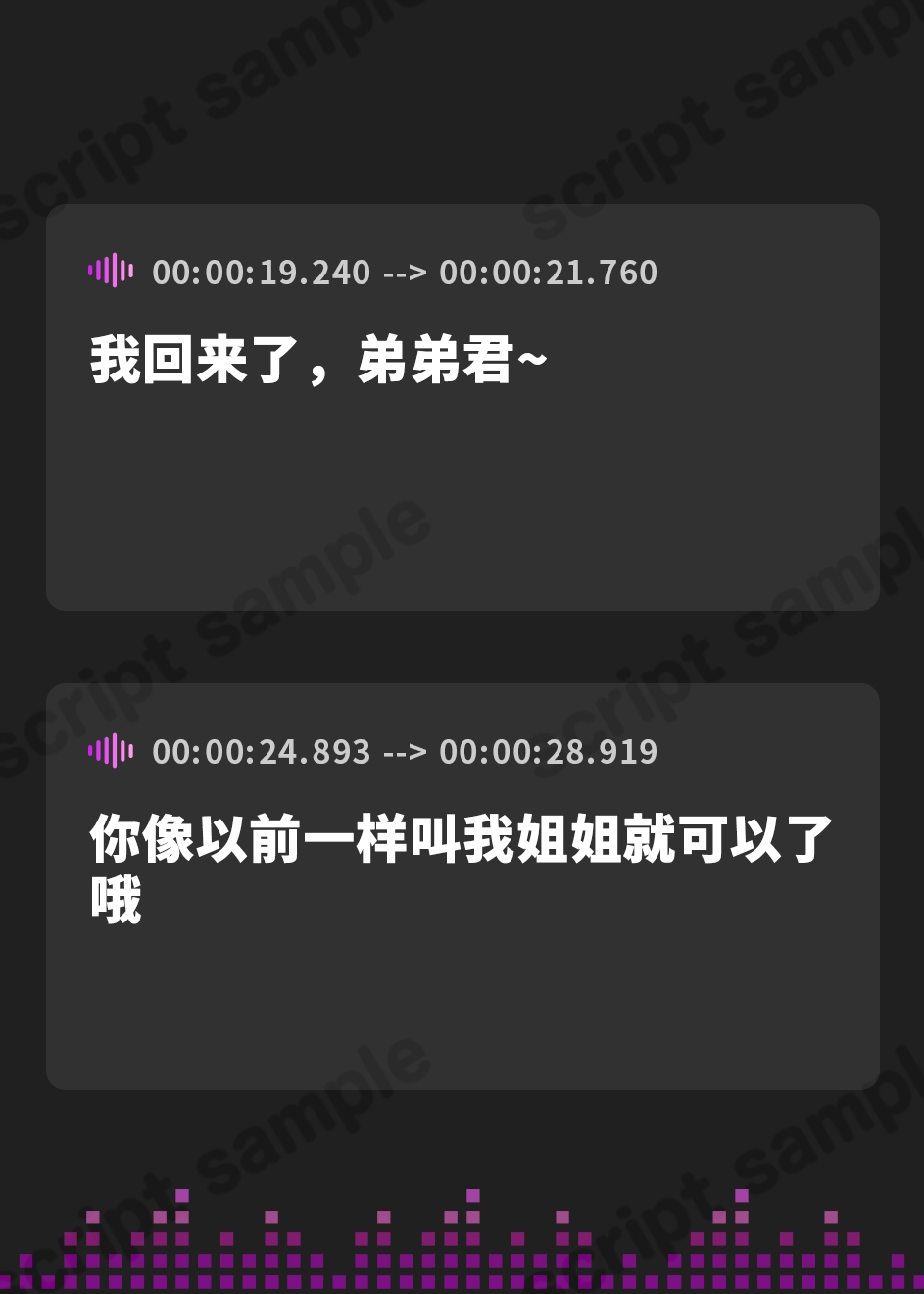 【簡体中文版】【サークル3周年記念特別作】「レンタル弟くん期間」という名目で幼馴染のお姉ちゃんたちとイチャあま生コキ汗蒸れハーレムえっち性活【女性優位徹底甘やかし・暴発あり】