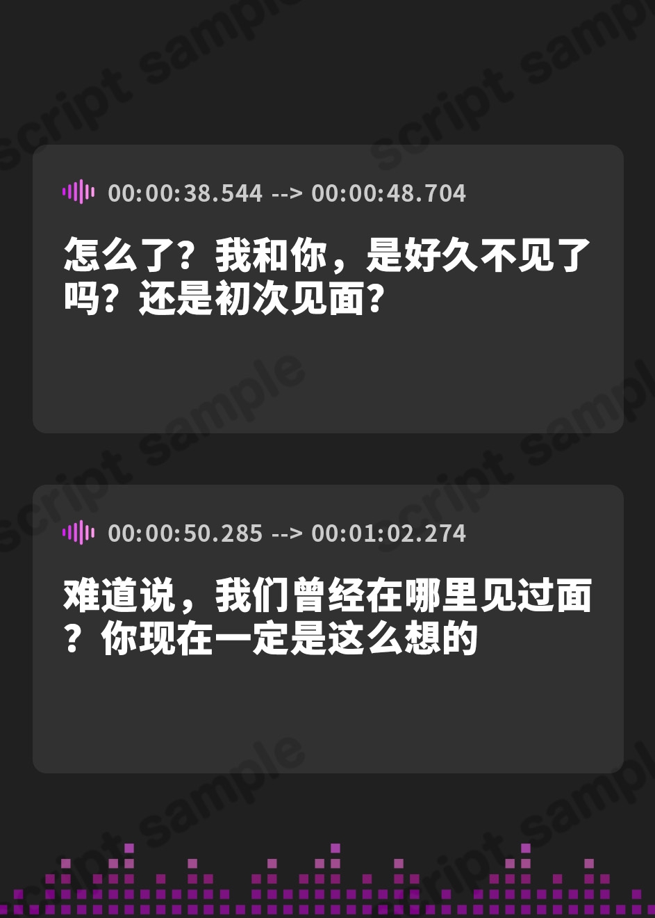 【簡体中文版】【⚠️催○解除なし⚠️】永・久・催・眠・三・重・奏【3声優による3バージョン収録】