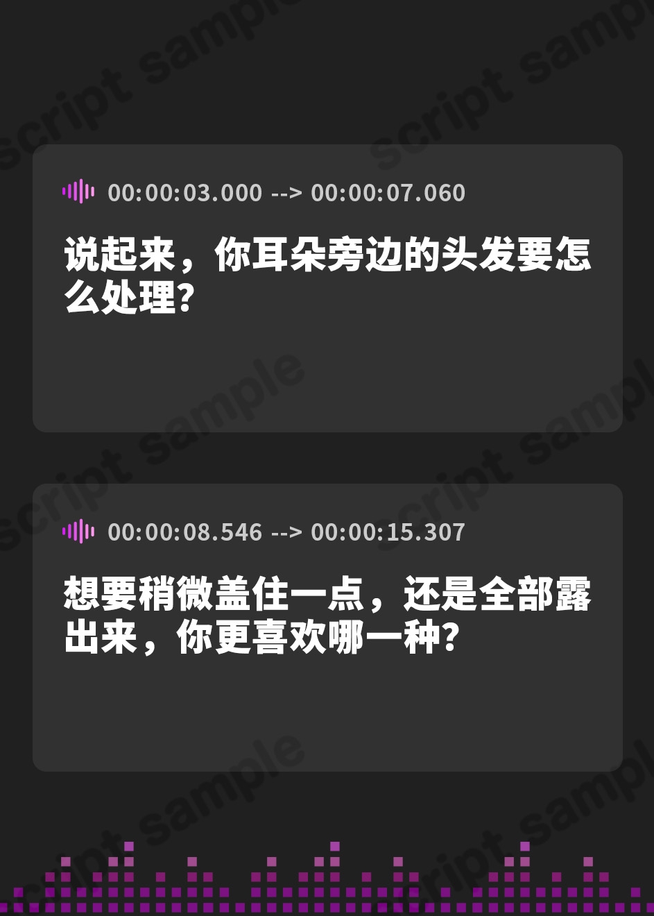 【簡体中文版】【世話焼き美容師とおうちで個人ケアASMR】しょにおや!～いっしょにおやすみプロジェクト～理桜がキミの身だしなみをもっと整えてあげるね♪【CV:小原好美】