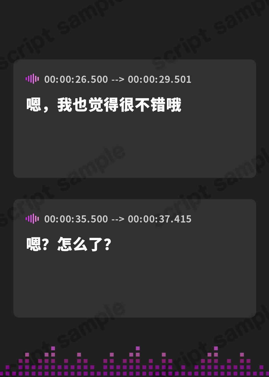 【簡体中文版】【世話焼き美容師とおうちで個人ケアASMR】しょにおや!～いっしょにおやすみプロジェクト～理桜がキミの身だしなみをもっと整えてあげるね♪【CV:小原好美】
