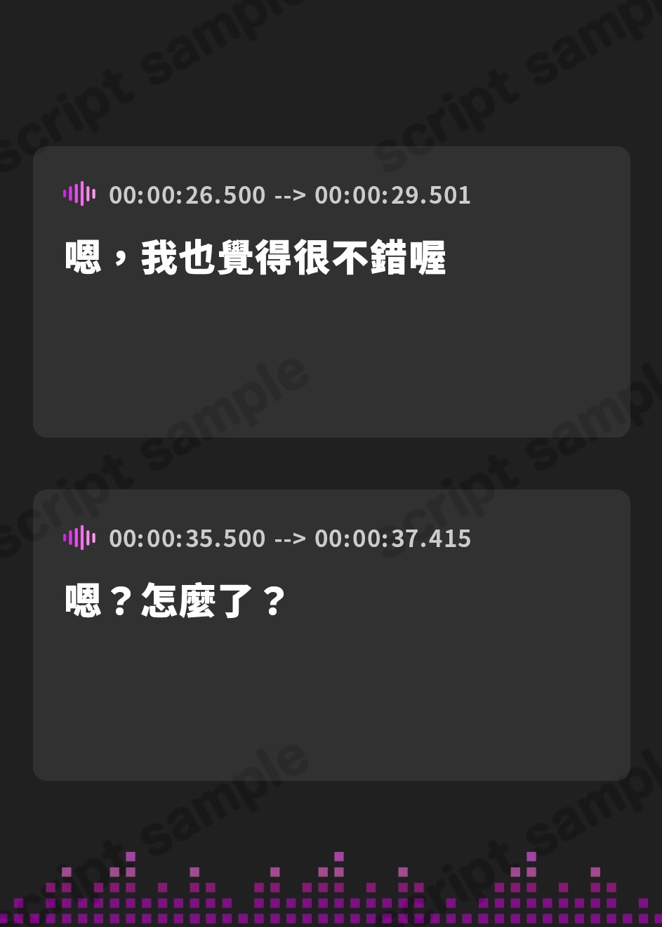 【繁体中文版】【世話焼き美容師とおうちで個人ケアASMR】しょにおや!～いっしょにおやすみプロジェクト～理桜がキミの身だしなみをもっと整えてあげるね♪【CV:小原好美】
