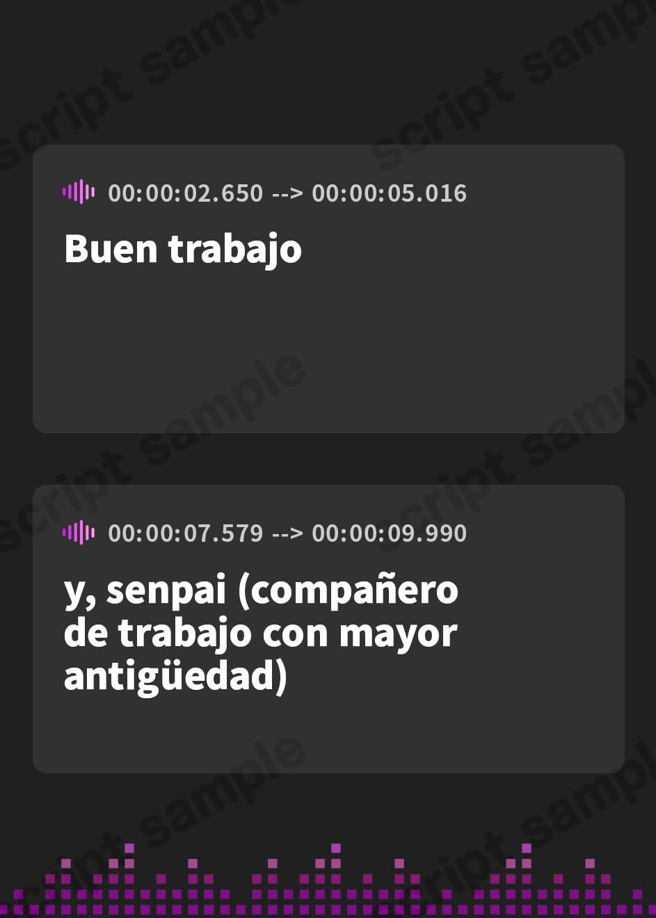 【スペイン語版】何頼んでも断れないチャンと楽しい夜勤時間