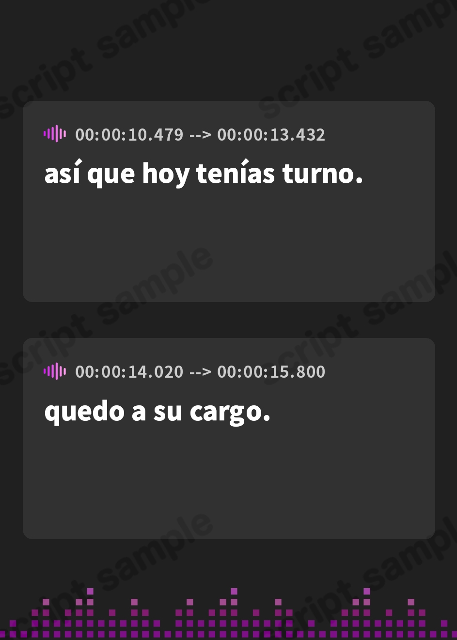 【スペイン語版】何頼んでも断れないチャンと楽しい夜勤時間
