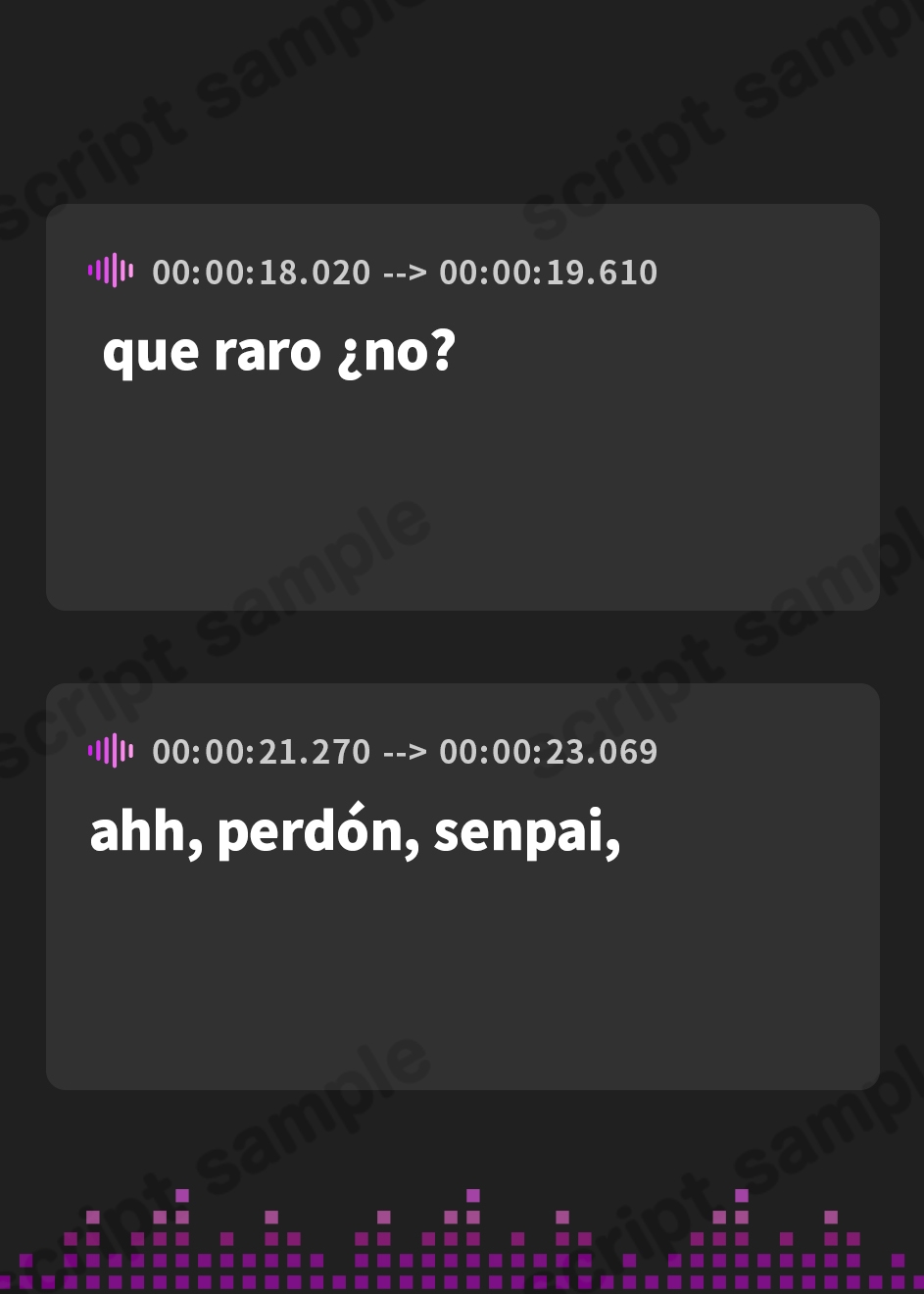 【スペイン語版】何頼んでも断れないチャンと楽しい夜勤時間