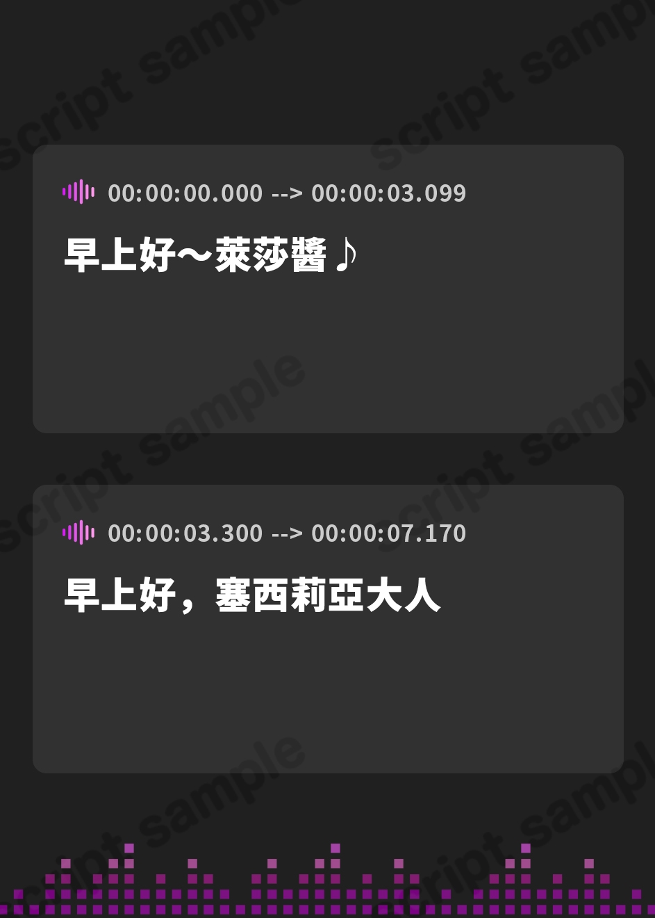【繁体中文版】皇女精飲～おっとりマゾ♀女王様の性処理口淫搾精記～