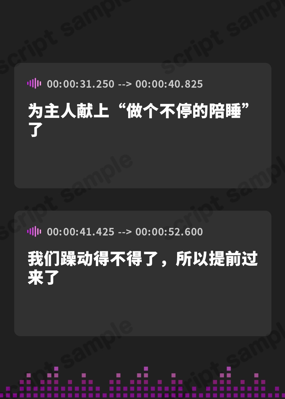 【簡体中文版】【無声音囁き特化♡全編ハメっぱなし】あま媚び囁きご奉仕猫メイド♪異世界ハメっぱなしスローセックス添い寝ライフ♡【✅豪華12大特典✅】