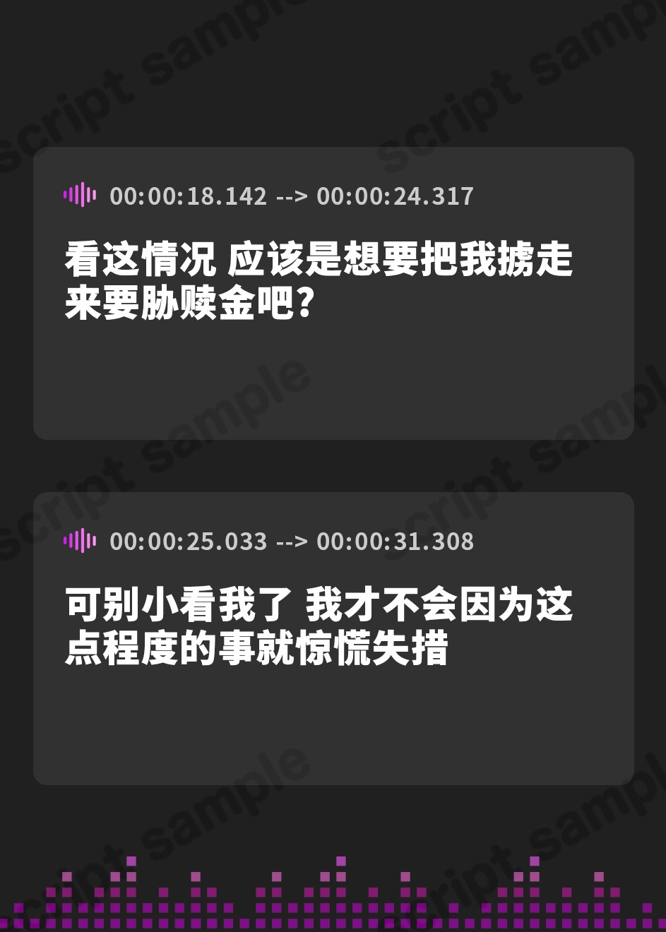 【簡体中文版】調教しようと思ってさらったお嬢様は、開発するまでもなくマゾ犬でした