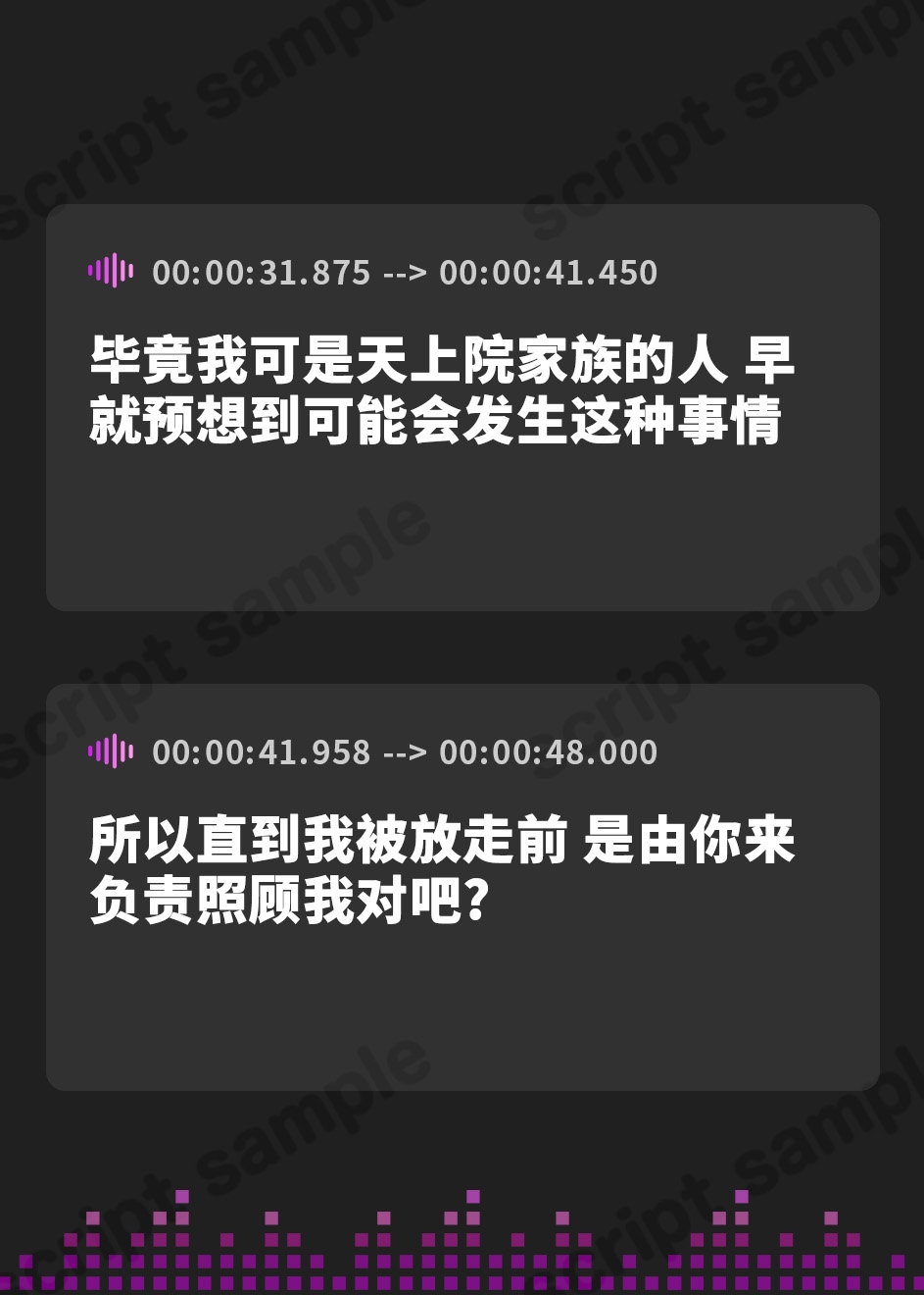 【簡体中文版】調教しようと思ってさらったお嬢様は、開発するまでもなくマゾ犬でした