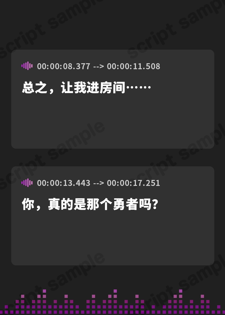 【簡体中文版】【最強勇者×メス堕ち】「あっ！あっ！くっそぉっ！乳首でイきそっ…」生まれ変わったら雑魚乳首だった話