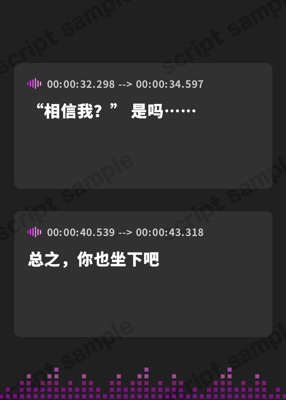 【簡体中文版】【最強勇者×メス堕ち】「あっ！あっ！くっそぉっ！乳首でイきそっ…」生まれ変わったら雑魚乳首だった話